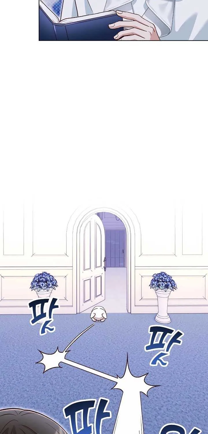 The Emperor’s Dog Chapter 19 page 4 - 