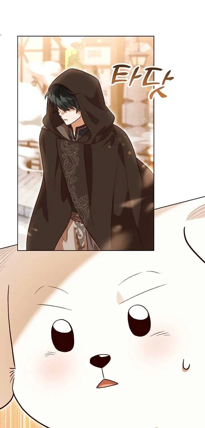 The Emperor’s Dog Chapter 20 page 71 - 