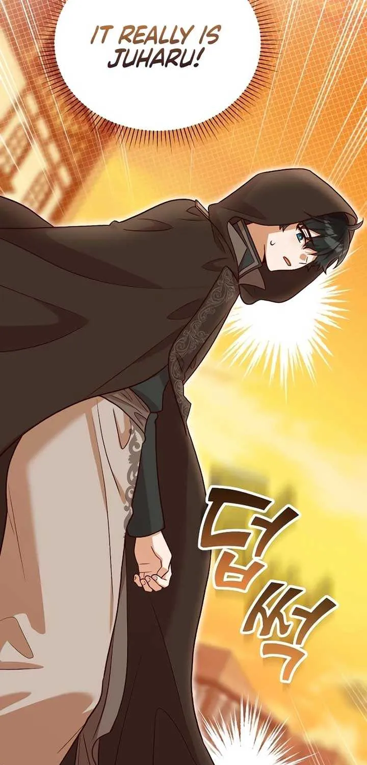 The Emperor’s Dog Chapter 20 page 77 - 
