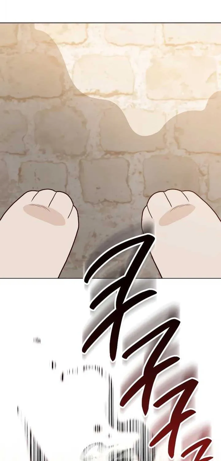 The Emperor’s Dog Chapter 21 page 2 - 