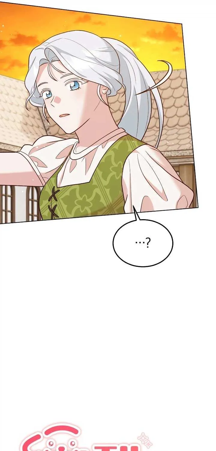 The Emperor’s Dog Chapter 21 page 19 - 