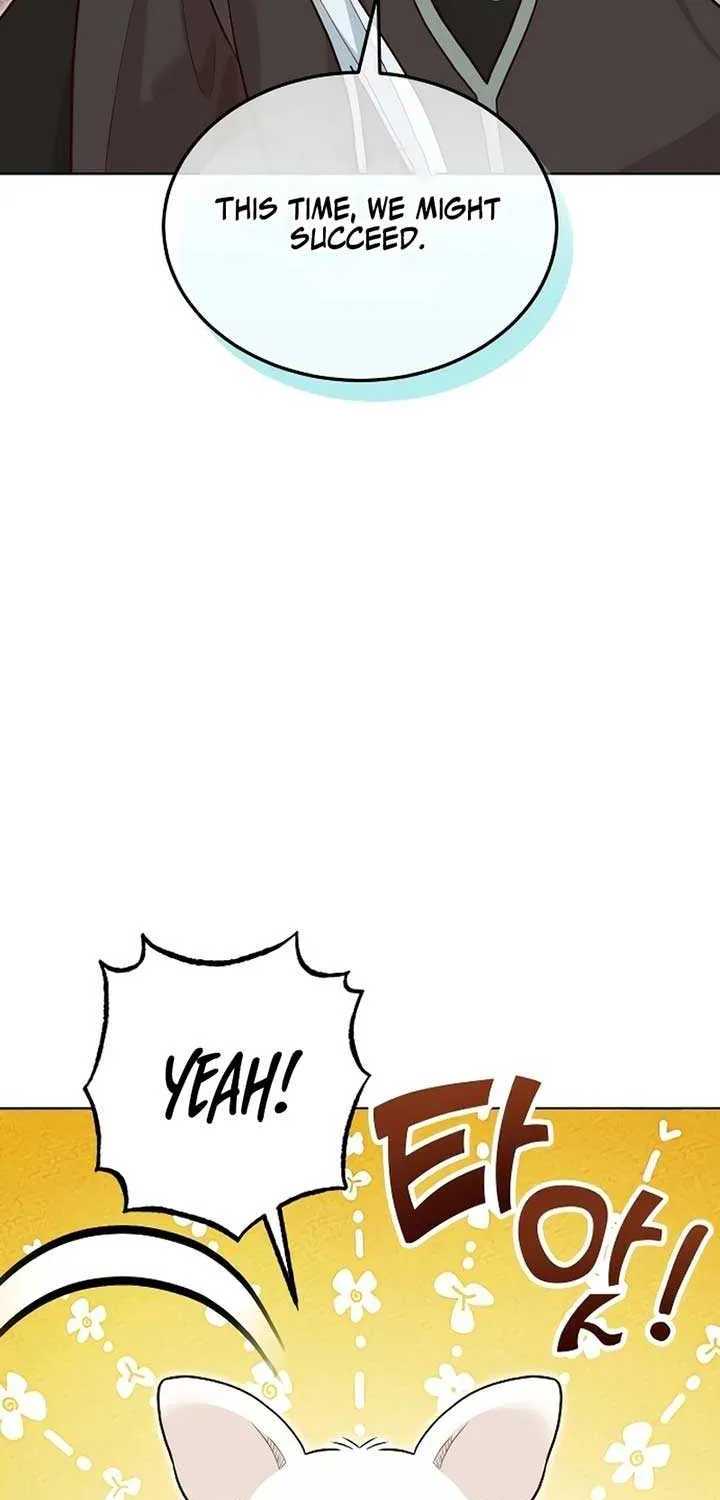 The Emperor’s Dog Chapter 22 page 8 - 