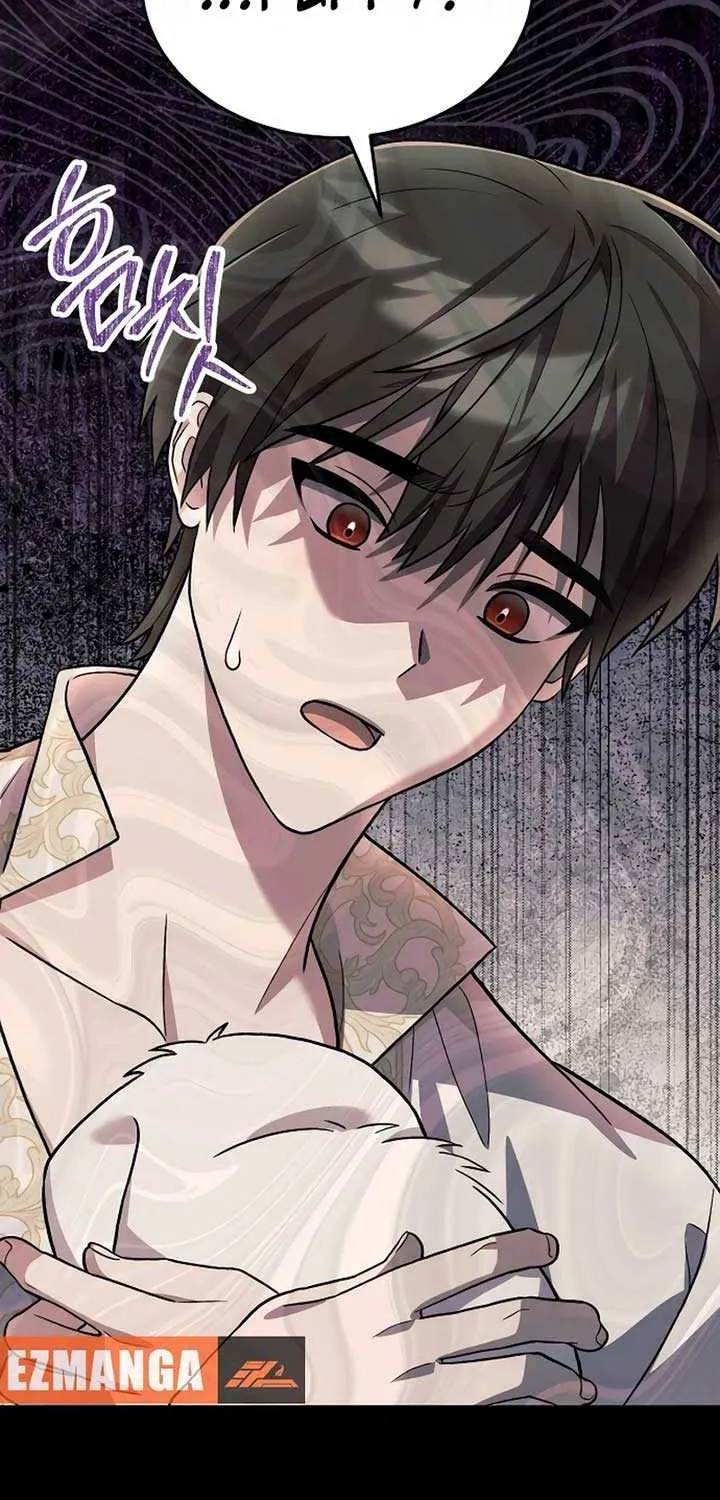 The Emperor’s Dog Chapter 22 page 75 - 