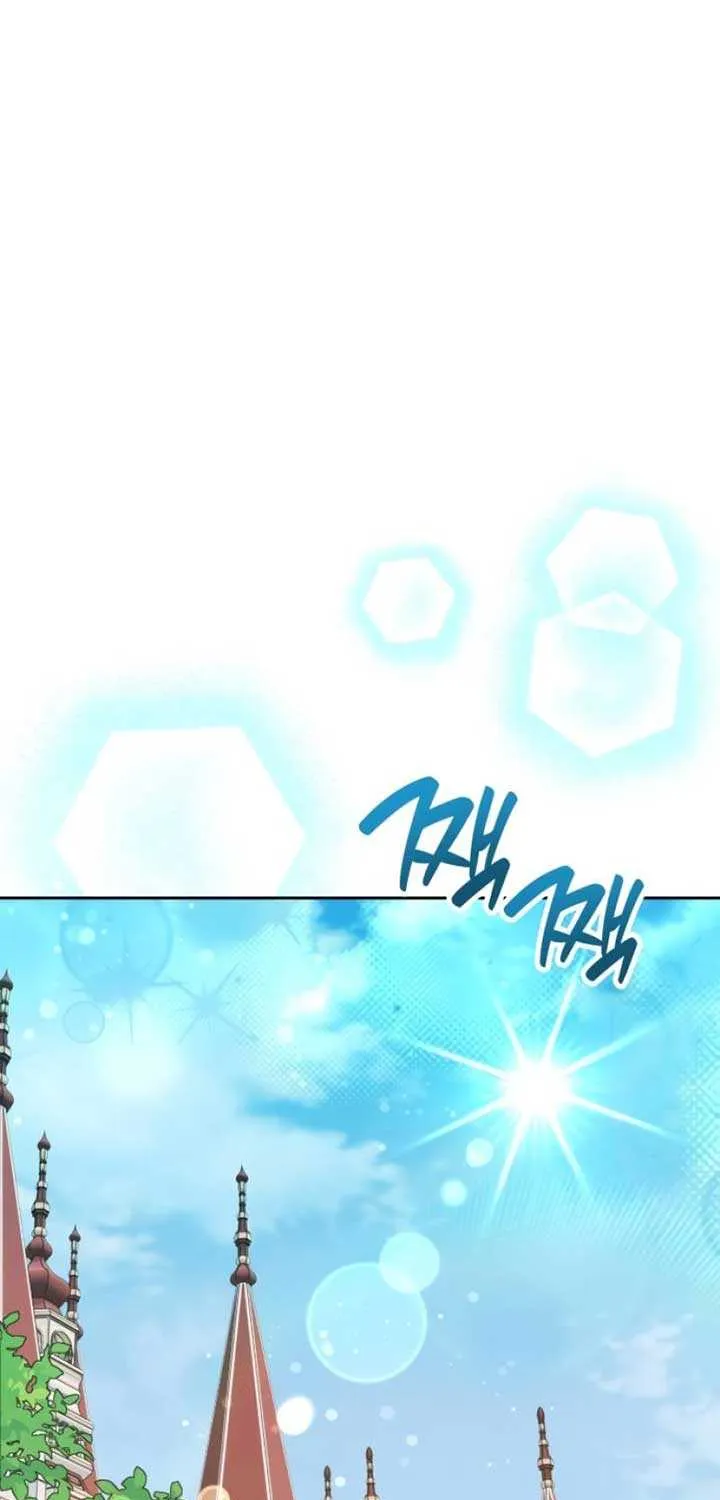 The Emperor’s Dog Chapter 27 page 21 - 