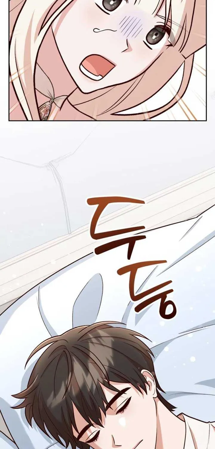 The Emperor’s Dog Chapter 27 page 24 - 