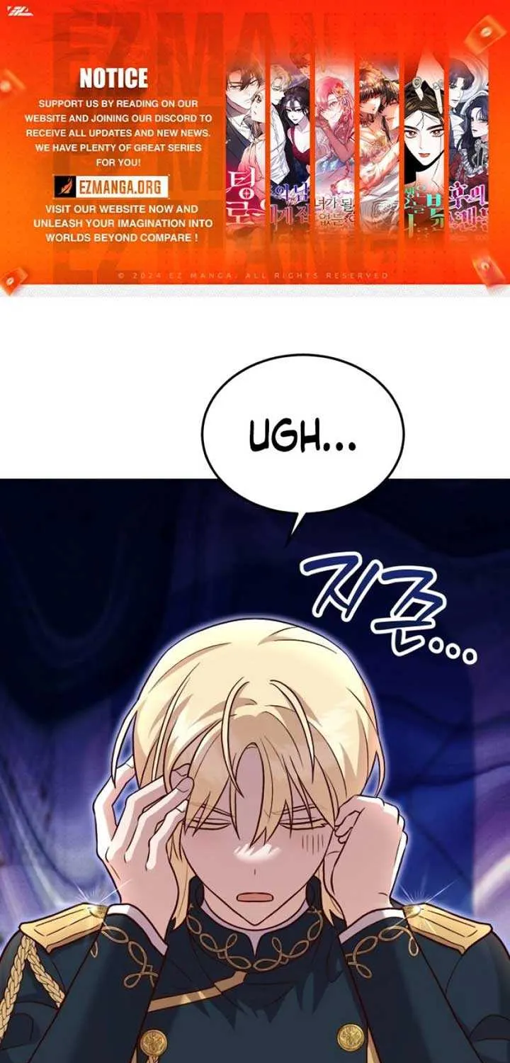 The Emperor’s Dog Chapter 28 page 1 - 