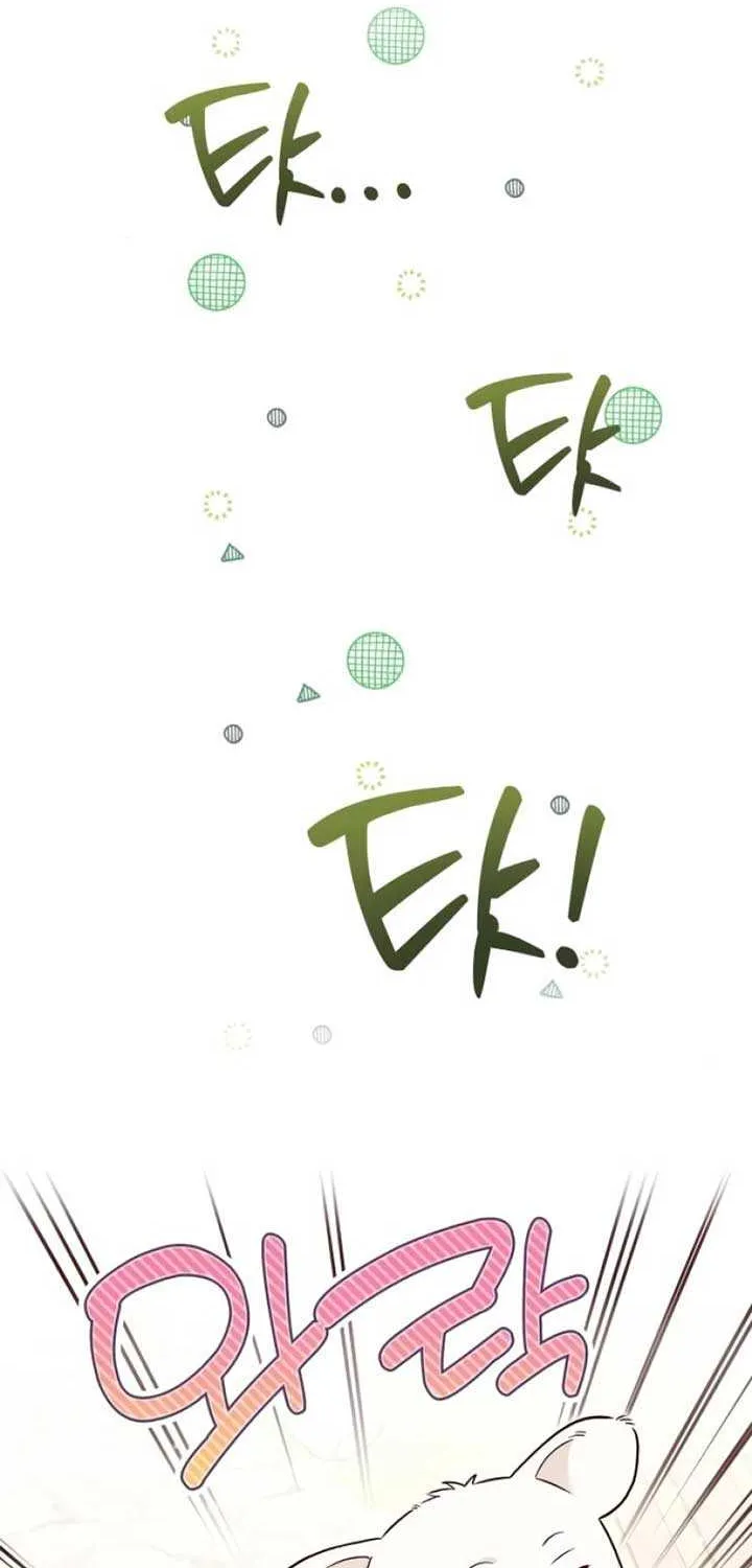 The Emperor’s Dog Chapter 28 page 55 - 