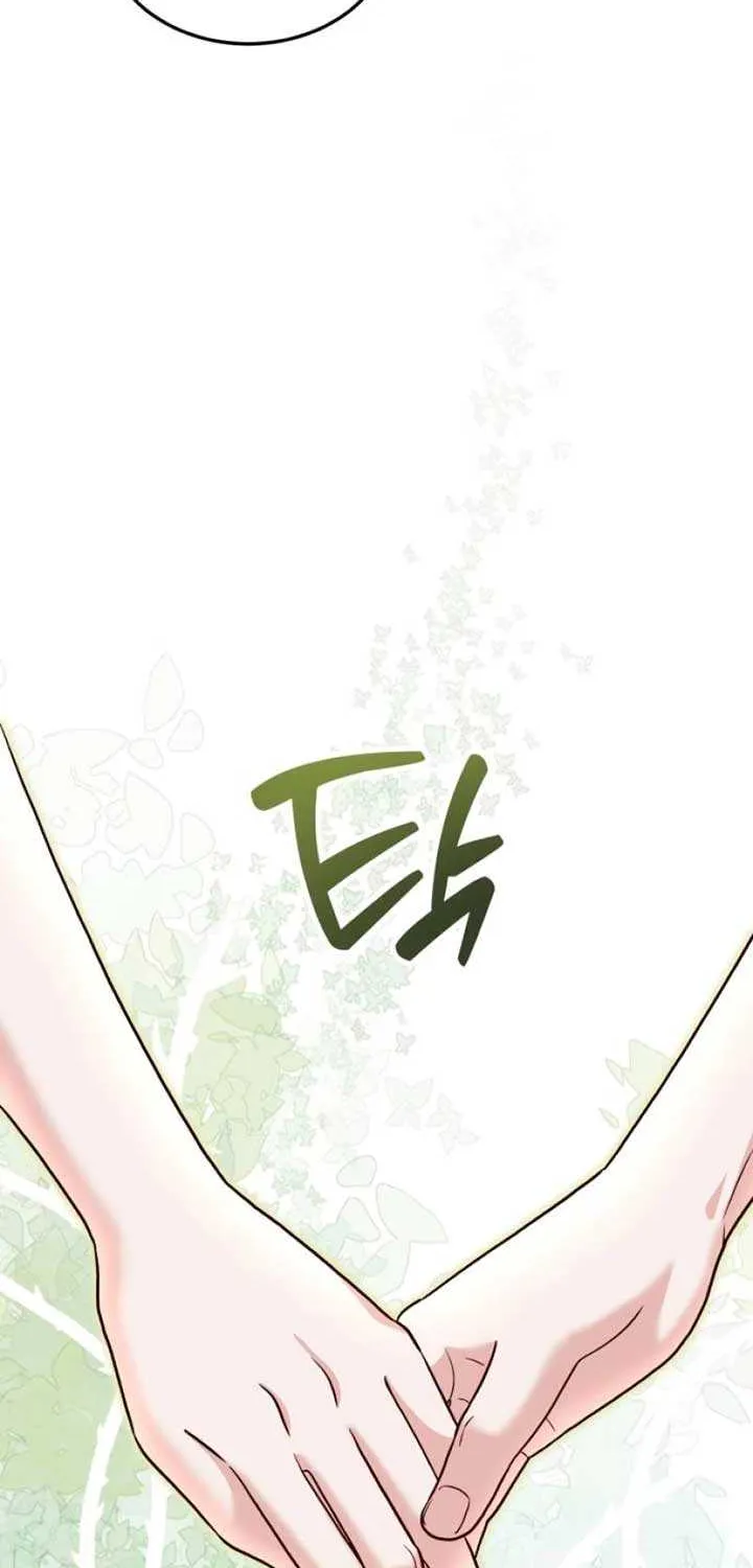 The Emperor’s Dog Chapter 28 page 63 - 
