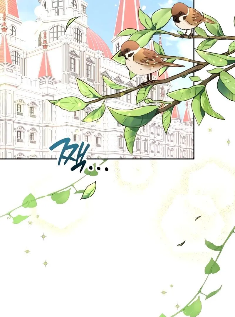 The Emperor’s Dog Chapter 29 page 38 - 