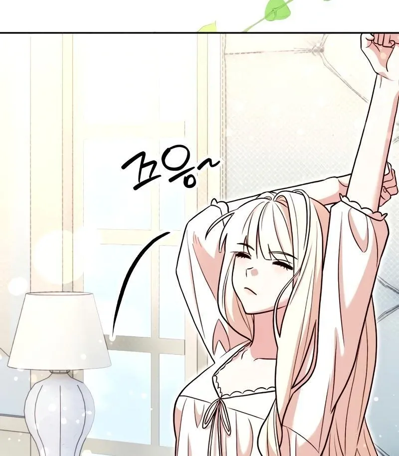 The Emperor’s Dog Chapter 29 page 39 - 