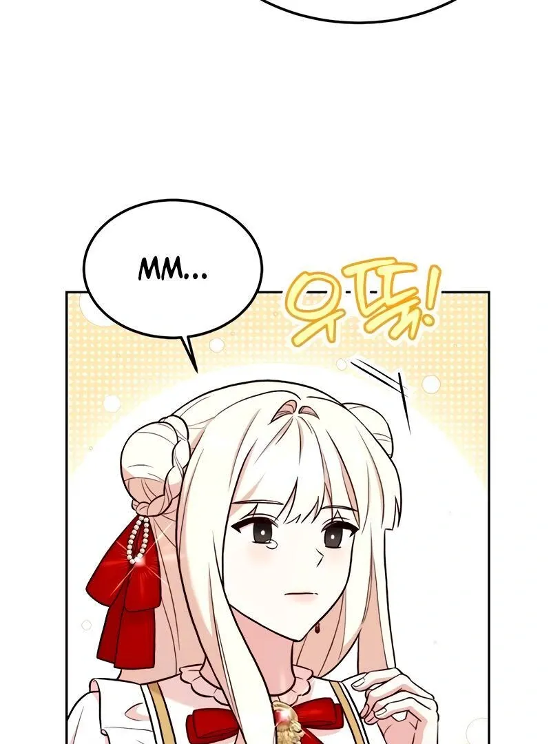The Emperor’s Dog Chapter 29 page 6 - 