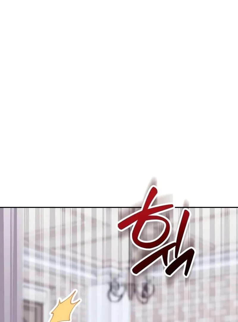 The Emperor’s Dog Chapter 29 page 55 - 