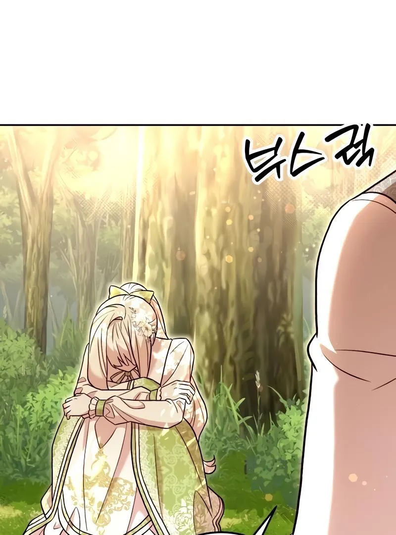 The Emperor’s Dog Chapter 29 page 93 - 