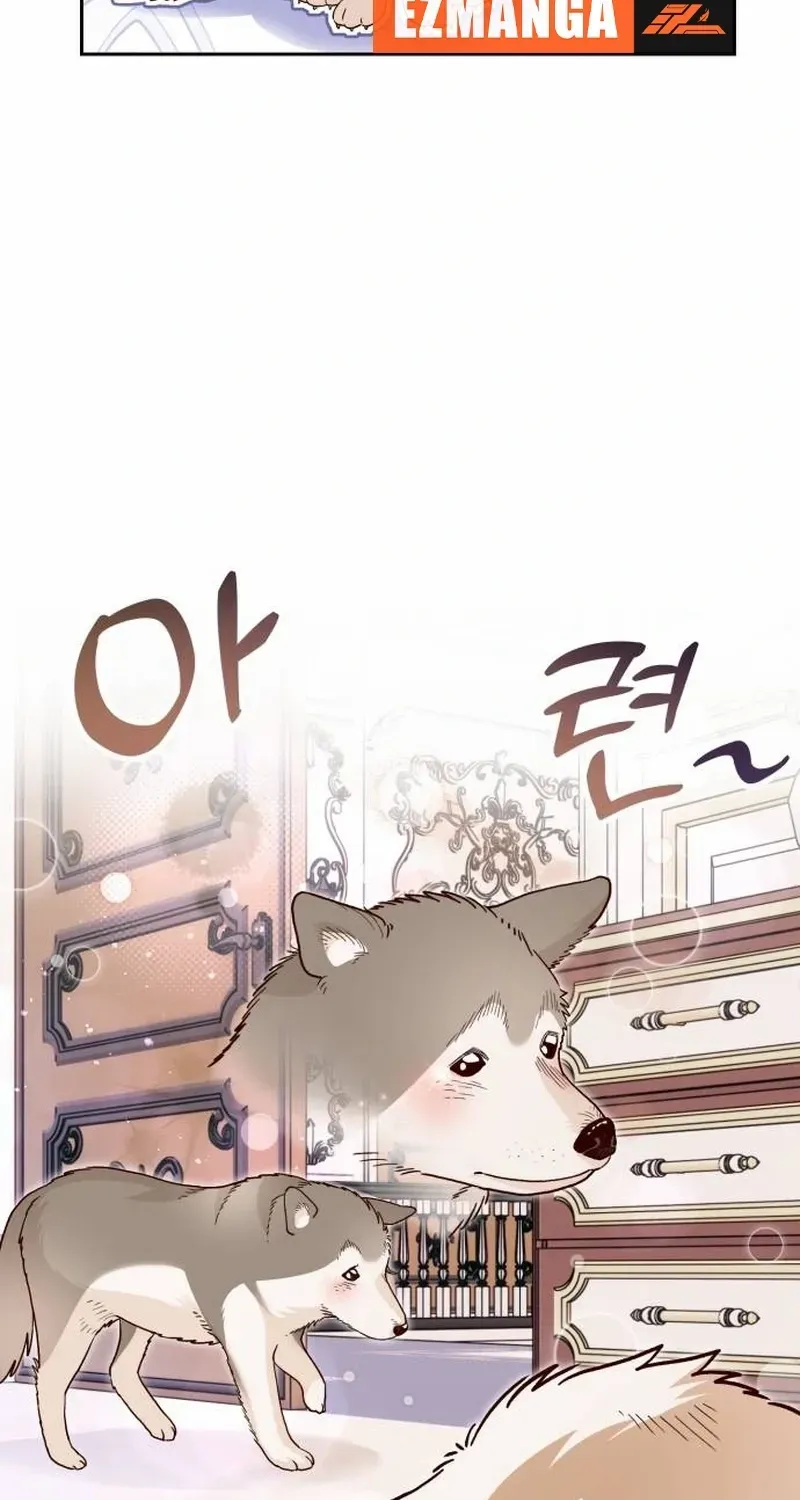 The Emperor’s Dog Chapter 3 page 12 - 