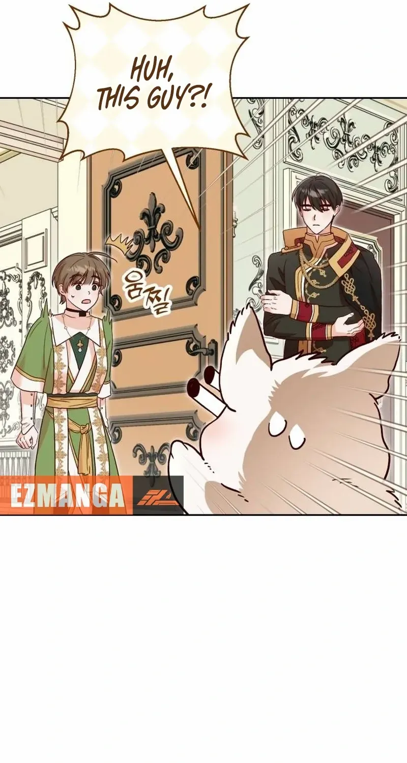 The Emperor’s Dog Chapter 3 page 26 - 