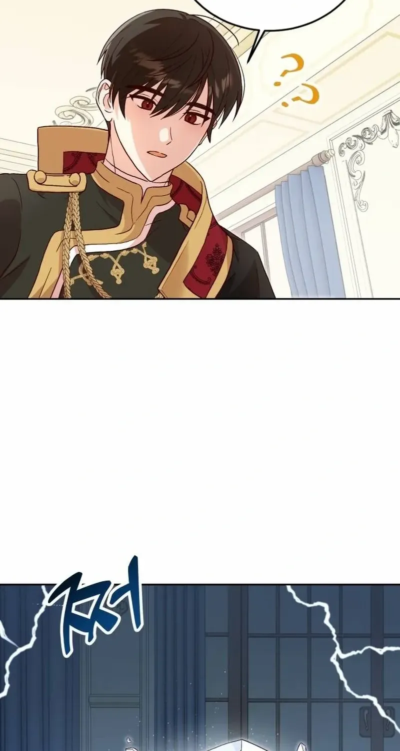 The Emperor’s Dog Chapter 3 page 5 - 