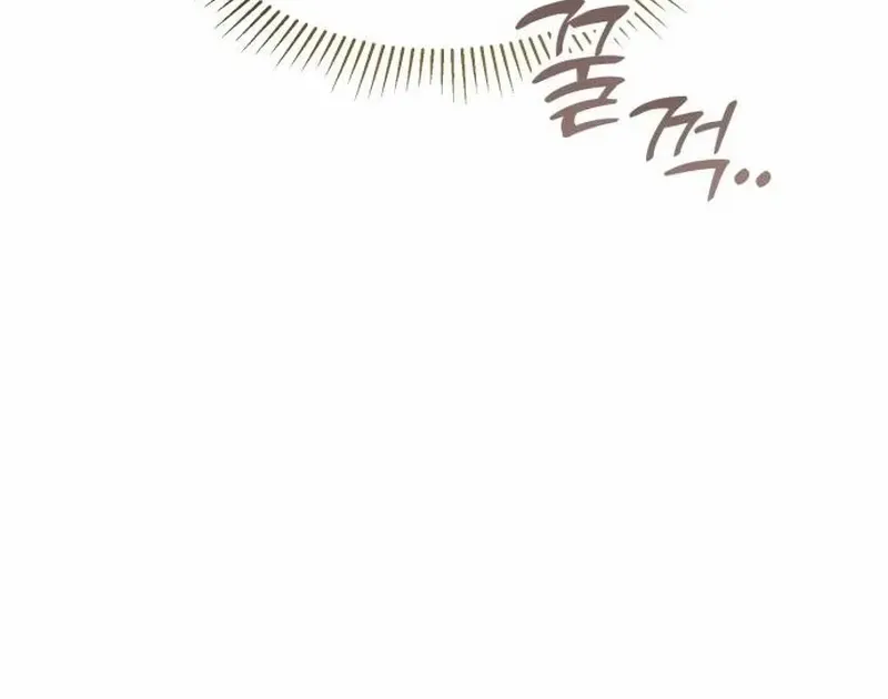 The Emperor’s Dog Chapter 3 page 49 - 
