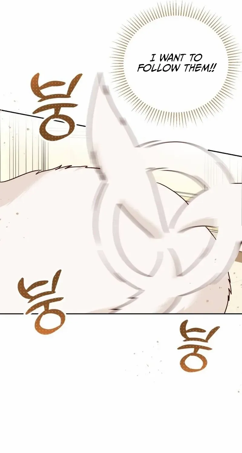 The Emperor’s Dog Chapter 3 page 56 - 