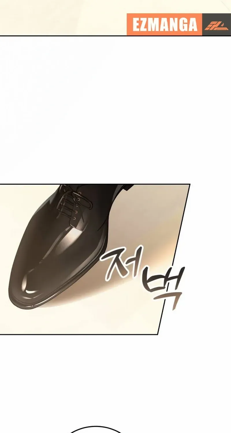 The Emperor’s Dog Chapter 3 page 73 - 