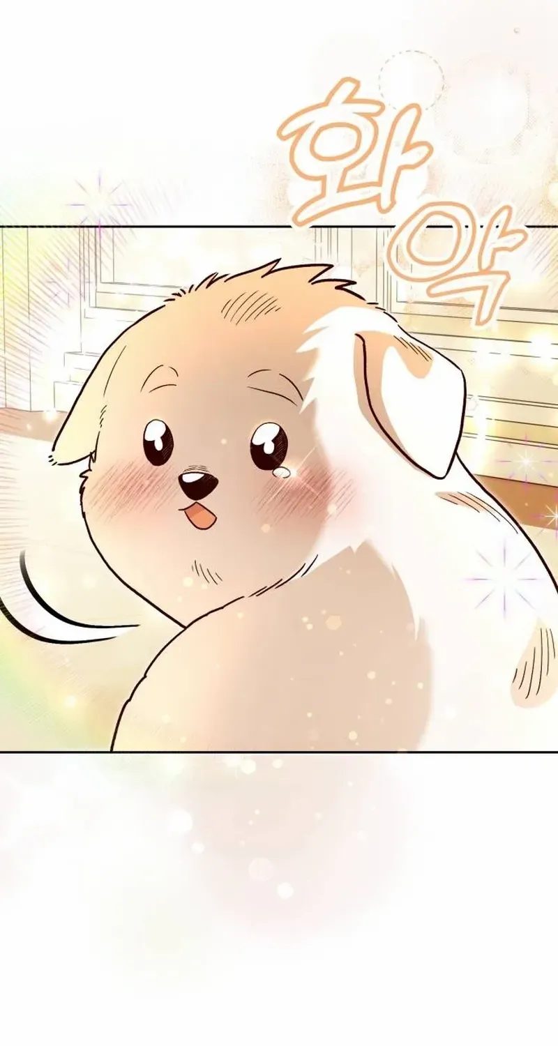 The Emperor’s Dog Chapter 3 page 75 - 