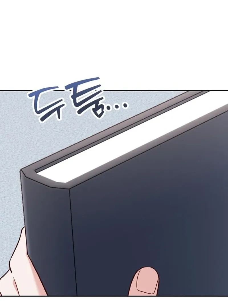 The Emperor’s Dog Chapter 30 page 83 - 