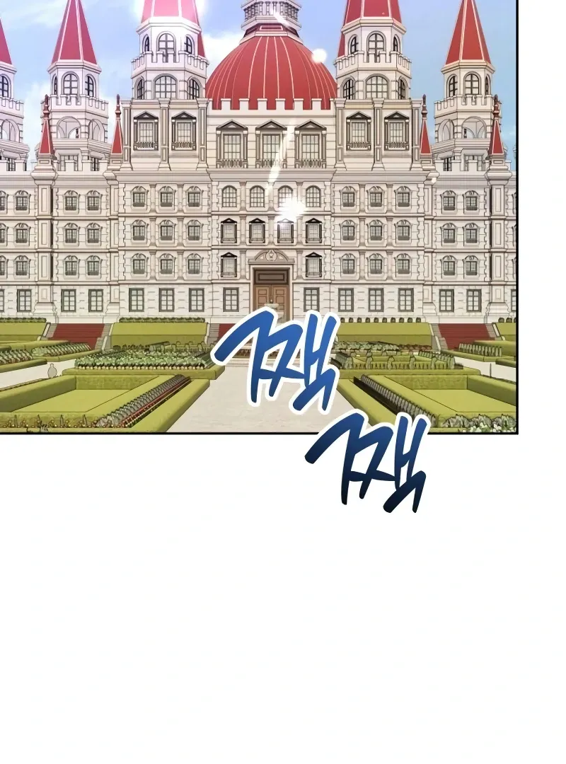 The Emperor’s Dog Chapter 31 page 21 - 