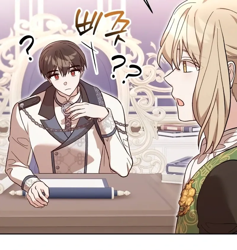 The Emperor’s Dog Chapter 31 page 36 - 