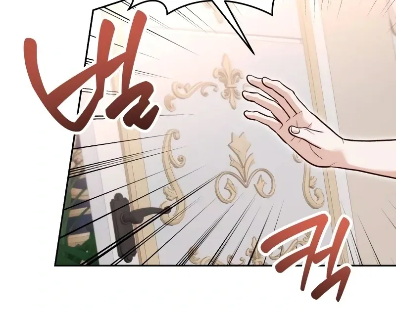 The Emperor’s Dog Chapter 31 page 60 - 