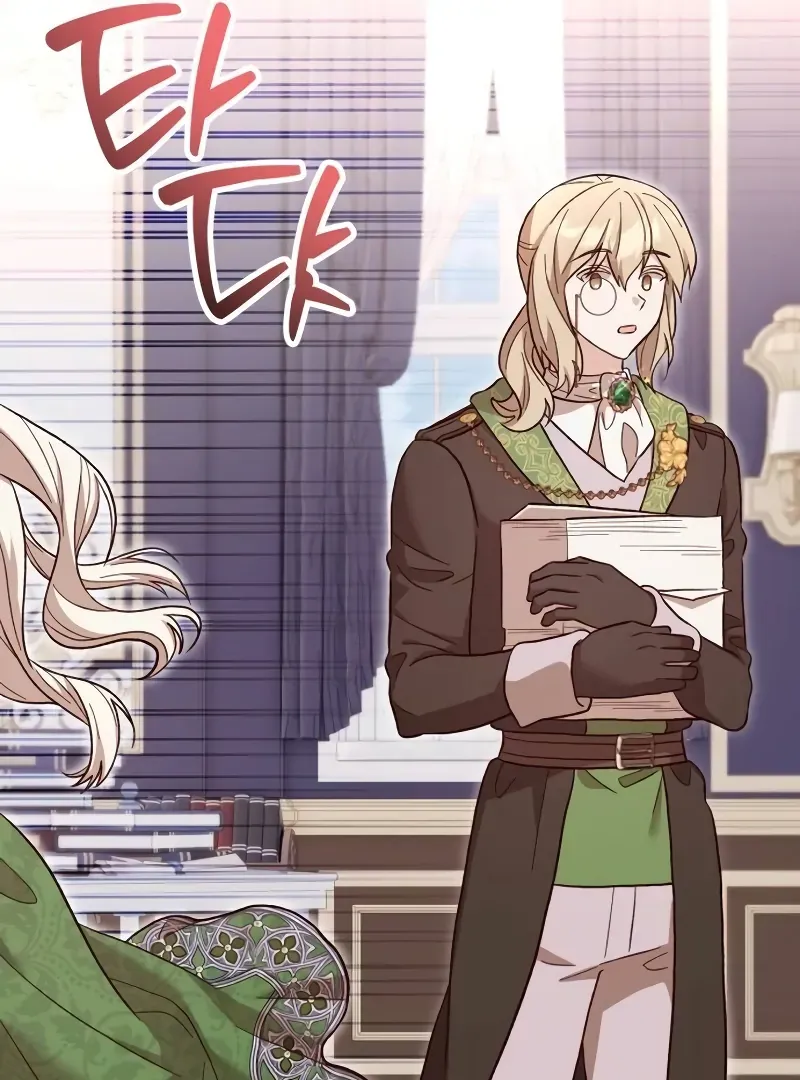 The Emperor’s Dog Chapter 31 page 62 - 
