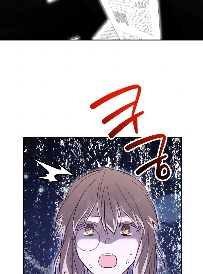 The Emperor’s Dog Chapter 31 page 72 - 