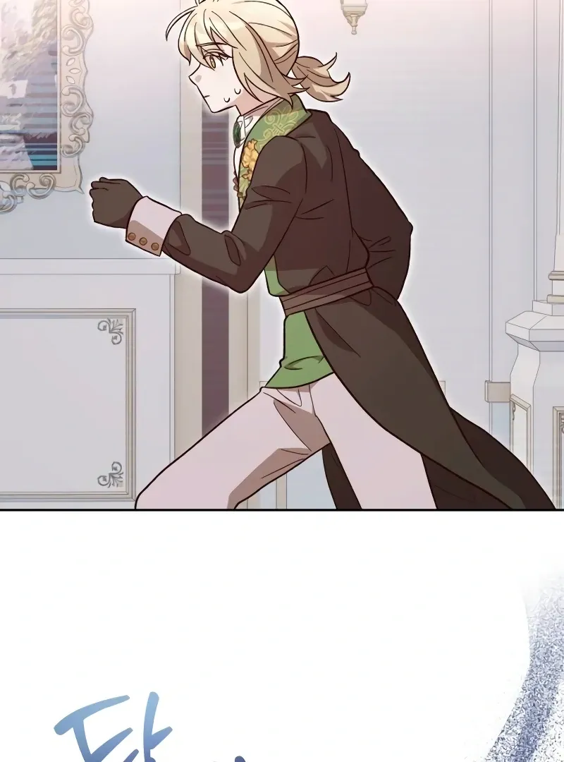 The Emperor’s Dog Chapter 31 page 80 - 
