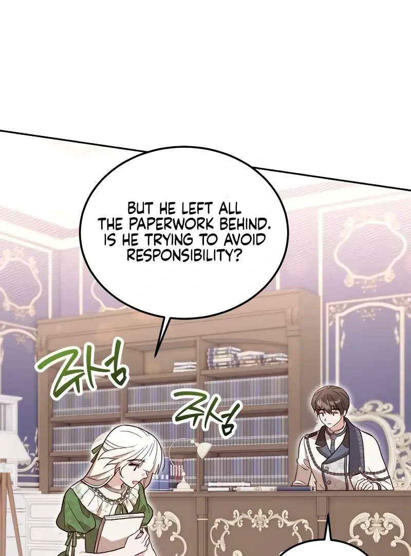 The Emperor’s Dog Chapter 31 page 84 - 