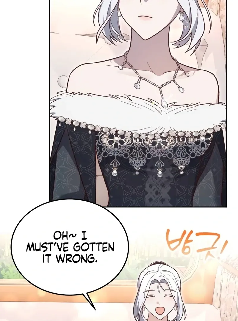 The Emperor’s Dog Chapter 32 page 77 - 