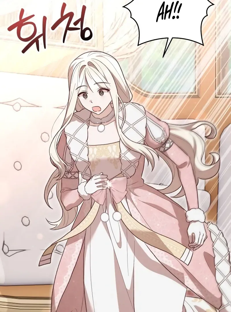 The Emperor’s Dog Chapter 32 page 90 - 