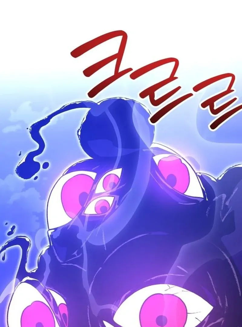 The Emperor’s Dog Chapter 33 page 115 - 