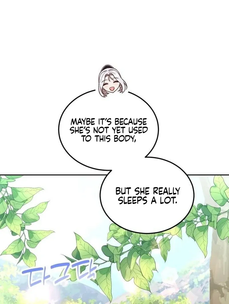 The Emperor’s Dog Chapter 33 page 25 - 