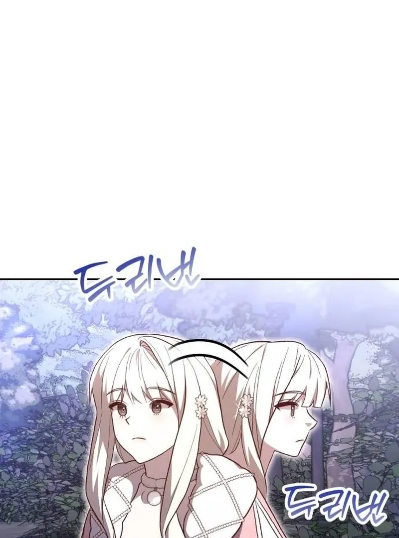 The Emperor’s Dog Chapter 33 page 40 - 