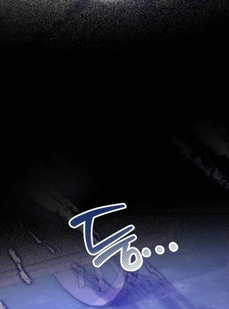 The Emperor’s Dog Chapter 33 page 51 - 