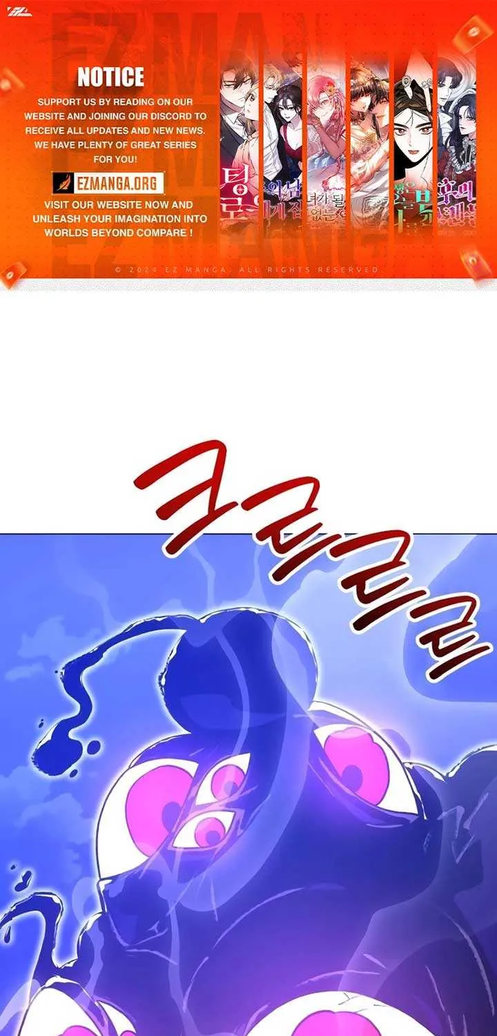 The Emperor’s Dog Chapter 34 page 1 - 