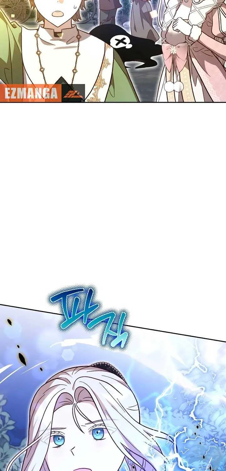 The Emperor’s Dog Chapter 34 page 26 - 
