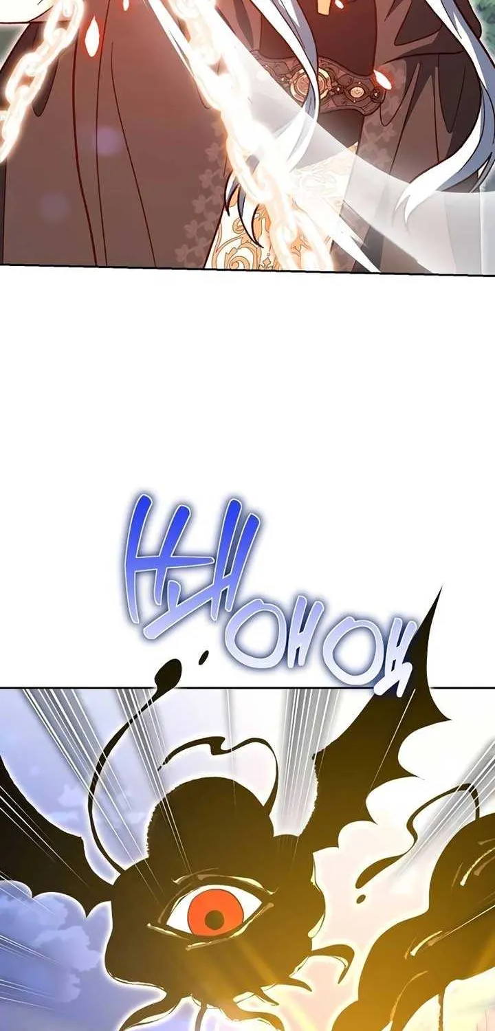 The Emperor’s Dog Chapter 34 page 28 - 