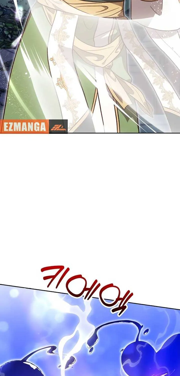 The Emperor’s Dog Chapter 34 page 4 - 
