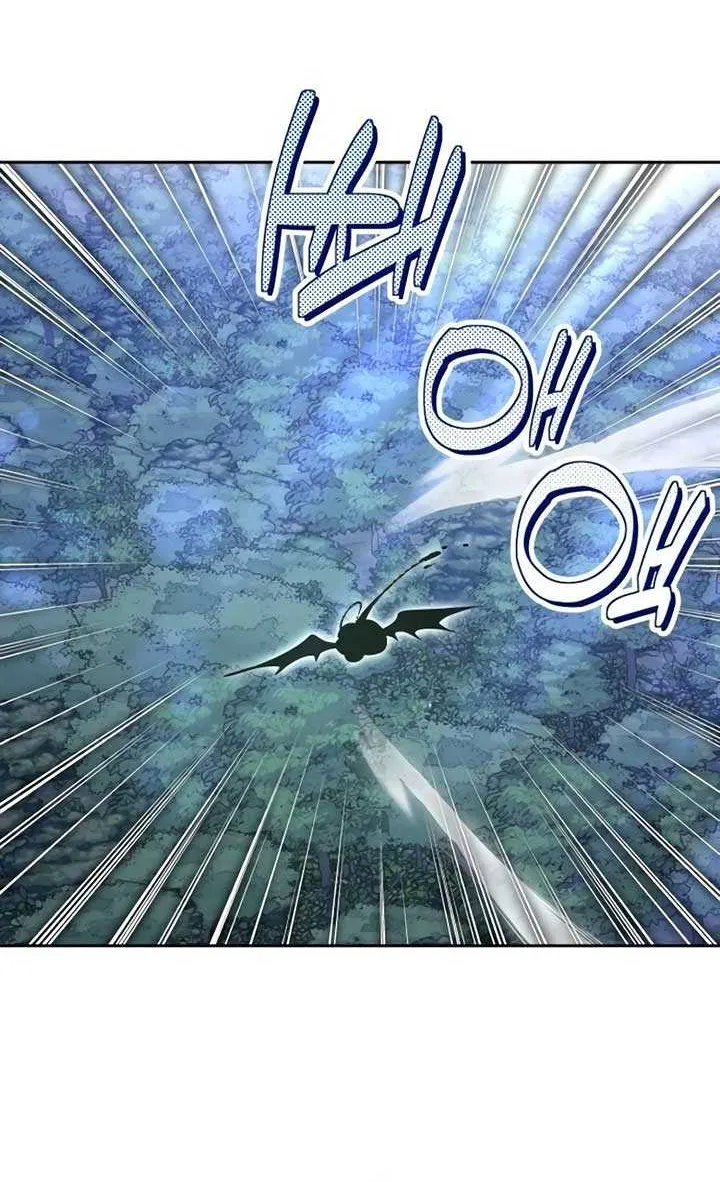 The Emperor’s Dog Chapter 34 page 38 - 