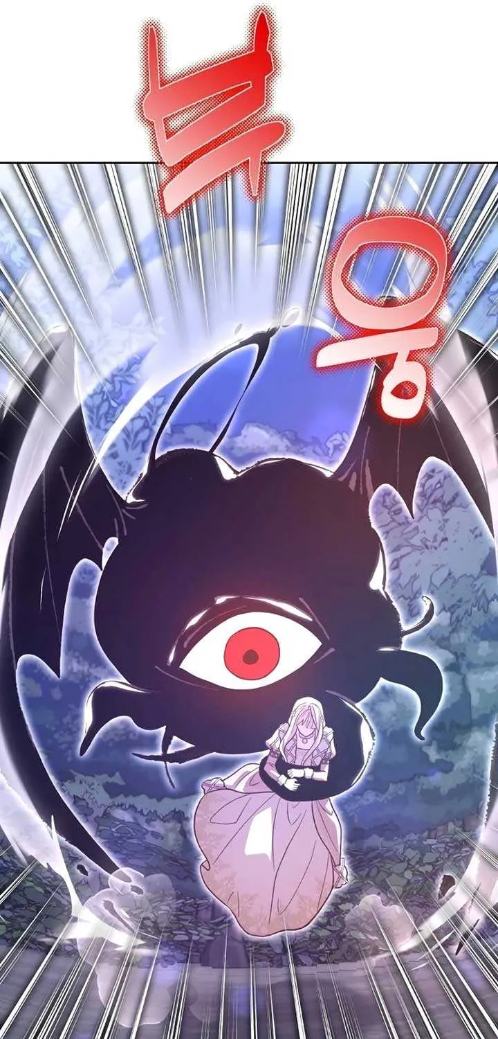 The Emperor’s Dog Chapter 34 page 39 - 