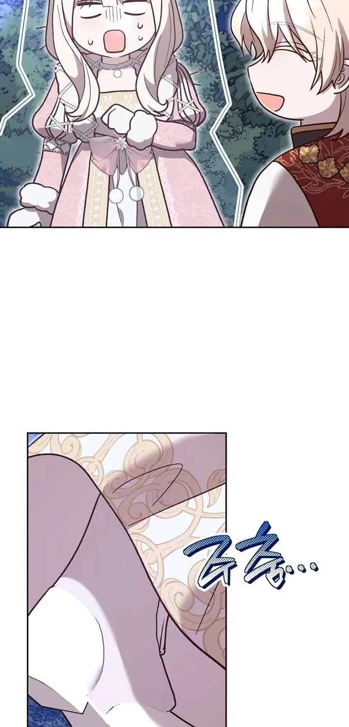 The Emperor’s Dog Chapter 34 page 69 - 