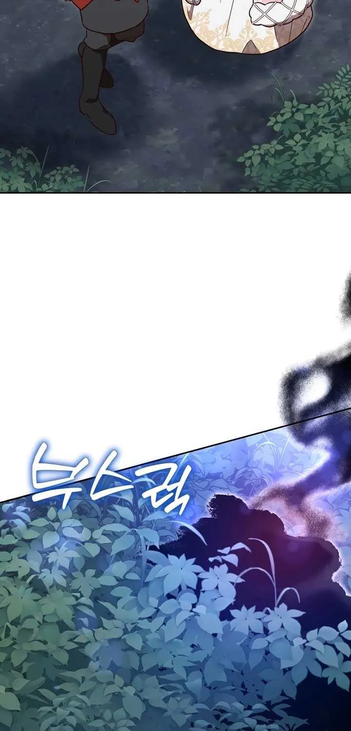 The Emperor’s Dog Chapter 35 page 30 - 