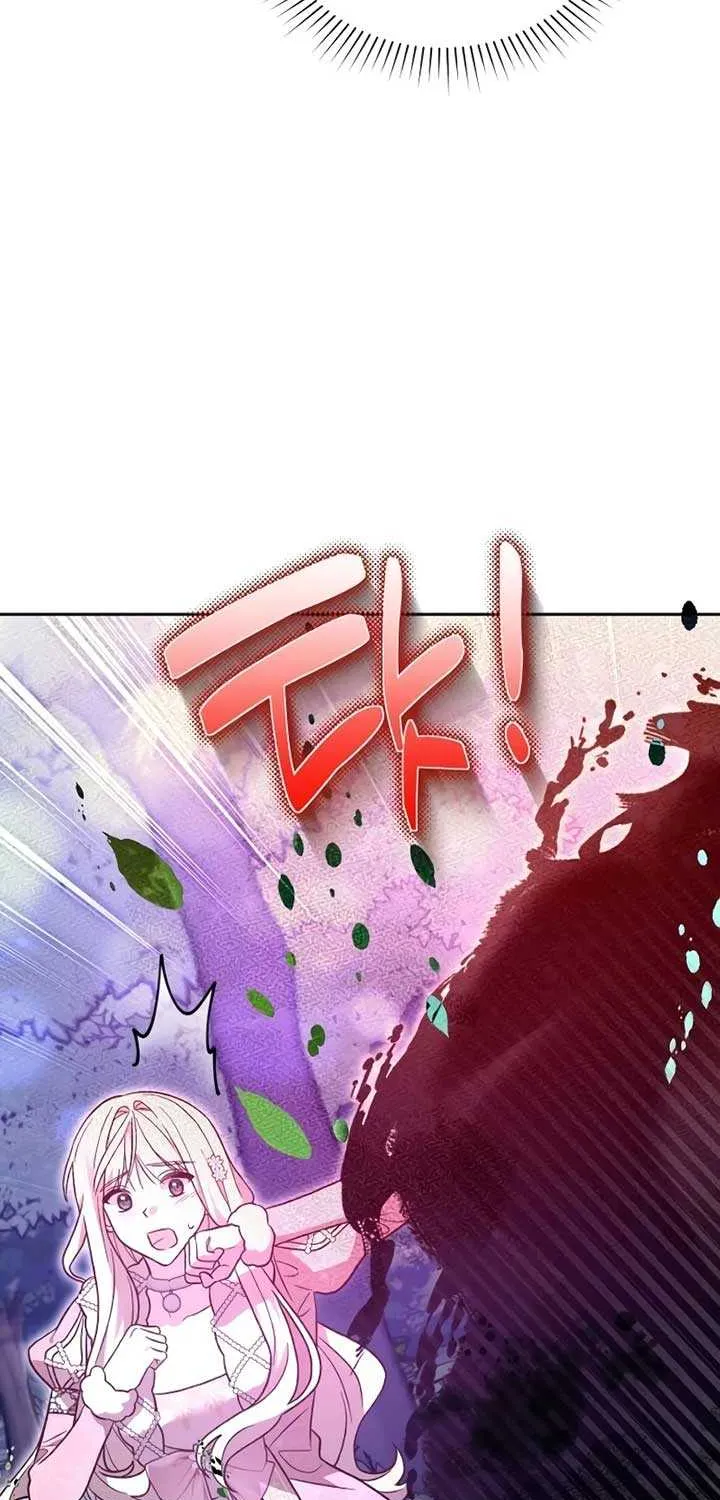 The Emperor’s Dog Chapter 35 page 32 - 