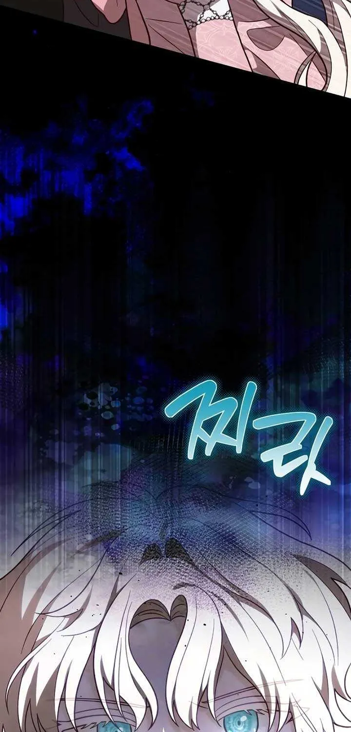 The Emperor’s Dog Chapter 35 page 35 - 