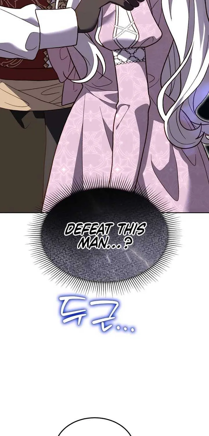 The Emperor’s Dog Chapter 35 page 48 - 