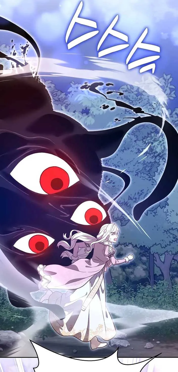 The Emperor’s Dog Chapter 35 page 58 - 